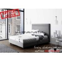 ราคา ที่นอนDunlopillo รุ่น Inspire 5 ฟุต