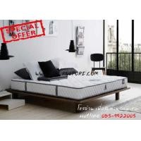 ราคา ที่นอนDunlopillo รุ่น Medway I 5 ฟุต