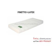 ราคา ที่นอนTheraflex รุ่น FINETTO I-LATEX PLUS 3 ฟุต