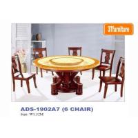 ราคา โต๊ะอาหารหน้าหินอ่อน ADS-1902A7
