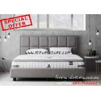 ราคา ที่นอนDunlopillo รุ่น Sandwell 5 ฟุต