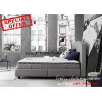 ราคา ที่นอนDunlopillo รุ่น Warrington 3.5 ฟุต