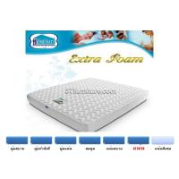 ราคา ที่นอนHomematt รุ่น Extra Foam 3.5 ฟุต