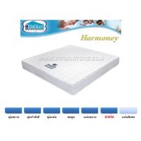 ราคา ที่นอนHomematt รุ่น Harmoney 3.5 ฟุต