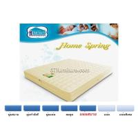 ราคา ที่นอนHomematt รุ่น HomeSpring 5 ฟุต