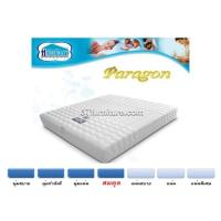 ราคา ที่นอนHomematt รุ่น Paragon 3.5 ฟุต