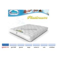 ราคา ที่นอนHomematt รุ่น Platinum 6 ฟุต