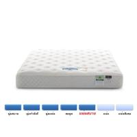 ราคา ที่นอนLOTUS รุ่น Prime 5 ฟุต