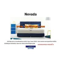 ราคา ที่นอนMidas รุ่น Nevada 5 ฟุต