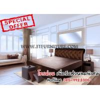 ราคา ที่นอนSlumberland รุ่น Oscars 6 ฟุต