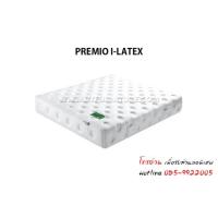 ราคา ที่นอนTheraflex รุ่น PREMIO I-LATEX 5 ฟุต