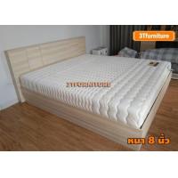 ราคา ที่นอนVENTRY รุ่น DREAM (หนา 8นิ้ว) 5 ฟุต