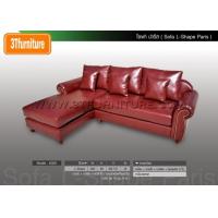 ราคา โซฟาตัวแอล Paris