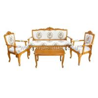 ราคา ชุดรับแขกไม้สัก หลุยส์ลูกข่างทานตะวัน