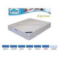 ราคา ที่นอนHomematt รุ่น Zoprano 5 ฟุต