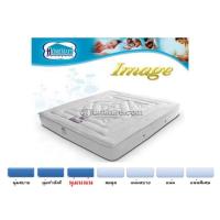 ราคา ที่นอนHomematt รุ่น Image 5 ฟุต