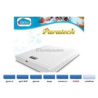 ราคา ที่นอนHomematt รุ่น Paratech 3.5 ฟุต