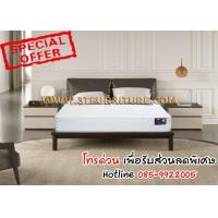 ราคา ที่นอนSlumberland รุ่น Thames 5 ฟุต