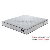 ราคา ที่นอน Serta รุ่น New Liberty 5 ฟุต