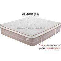 ราคา ที่นอน Serta รุ่น ORIGONA(SS) 6 ฟุต