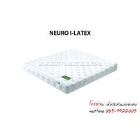 ราคา ที่นอนTheraflex รุ่น NEURO I-LATEX 3.5 ฟุต