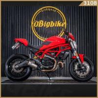 ราคา Ducati Monster 797 ไมล์ 3,xxx KM (23904-37670)