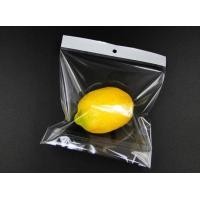 ราคา ถุงกันฝุ่น