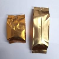 ราคา ถุงซีลกลางพับข้าง