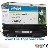 ราคา ตลับหมึก HP CB435A (35A) (เทียบเท่า)