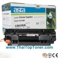 ราคา ตลับหมึก HP CB436A (36A) (เทียบเท่า)