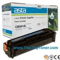 ราคา ตลับหมึก HP CB541A (125A) (เทียบเท่า)