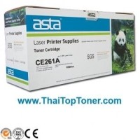 ราคา ตลับหมึก HP CE261A (648A) (เทียบเท่า)