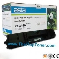 ราคา ดรัม HP CE314A (126A) (เทียบเท่า)