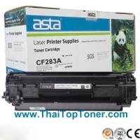 ราคา ตลับหมึก HP CF283A (83A) (เทียบเท่า)