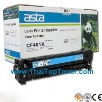 ราคา ตลับหมึก HP CF401X (201X) (เทียบเท่า)