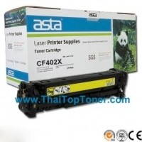 ราคา ตลับหมึก HP CF402X (201X) (เทียบเท่า)