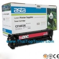 ราคา ตลับหมึก HP CF403X (201X) (เทียบเท่า)