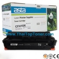 ราคา ตลับหมึก HP CF410X (เทียบเท่า)