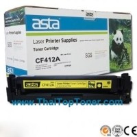 ราคา ตลับหมึก HP CF412A (เทียบเท่า)