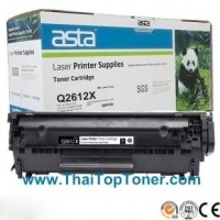 ราคา ตลับหมึก HP Q2612X (12X) (เทียบเท่า)