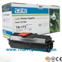 ราคา ตลับหมึก Kyocera TK-173 (เทียบเท่า)