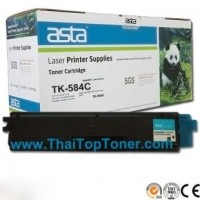 ราคา ตลับหมึก Kyocera TK-584C (เทียบเท่า)
