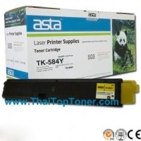 ราคา ตลับหมึก Kyocera TK-584Y (เทียบเท่า)
