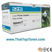 ราคา ตลับหมึก Lexmark 08A0477 (เทียบเท่า)