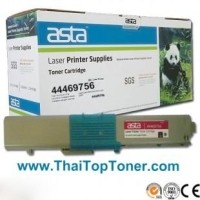 ราคา ตลับหมึก Oki 44469756 (เทียบเท่า)