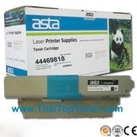 ราคา ตลับหมึก Oki 44469818 (เทียบเท่า)