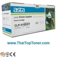 ราคา ตลับหมึก Samsung CLP-510D5Y (เทียบเท่า)