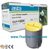 ราคา ตลับหมึก Samsung CLP-Y300A (เทียบเท่า)