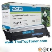 ราคา ตลับหมึก Samsung CLT-C404S (เทียบเท่า)