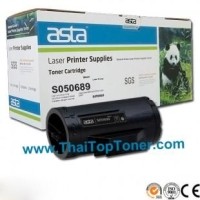 ราคา ตลับหมึก Epson S050689 (AL-M300) (เทียบเท่า)